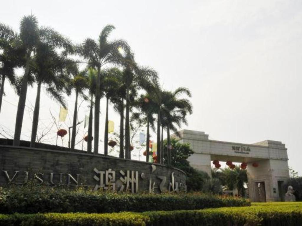 Eadry Royal Garden Hotel Haikou Haikou  Bagian luar foto