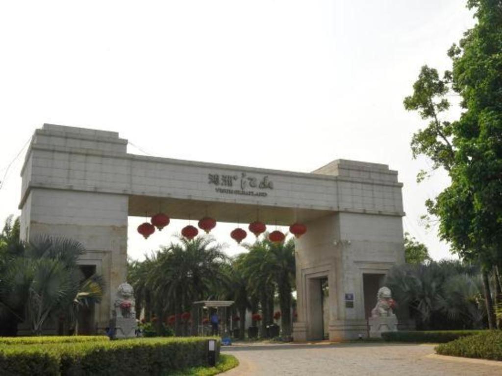 Eadry Royal Garden Hotel Haikou Haikou  Bagian luar foto